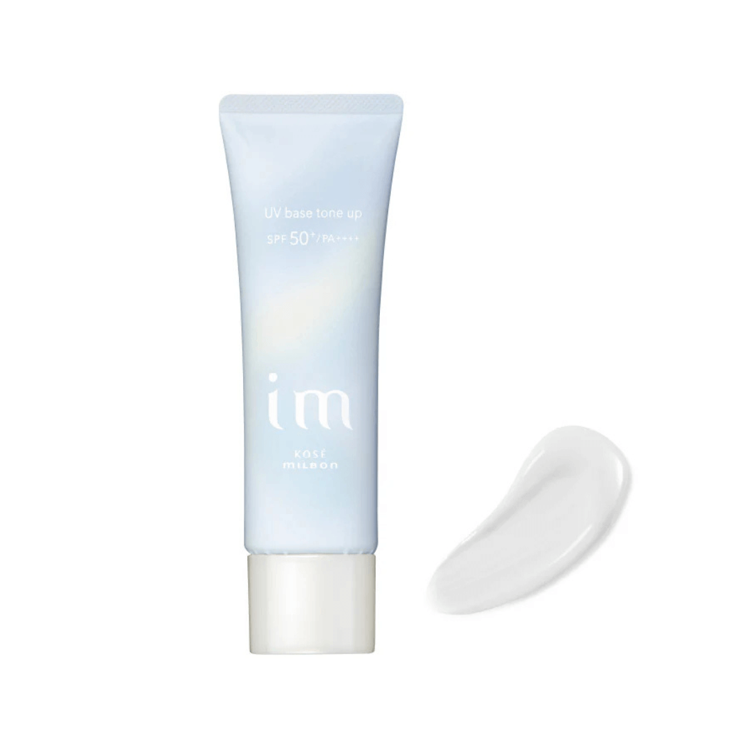 【予約品】アイエム ピュアスキン UVベース アクアリィホワイトWT01＜日焼け止め美容液・化粧下地＞