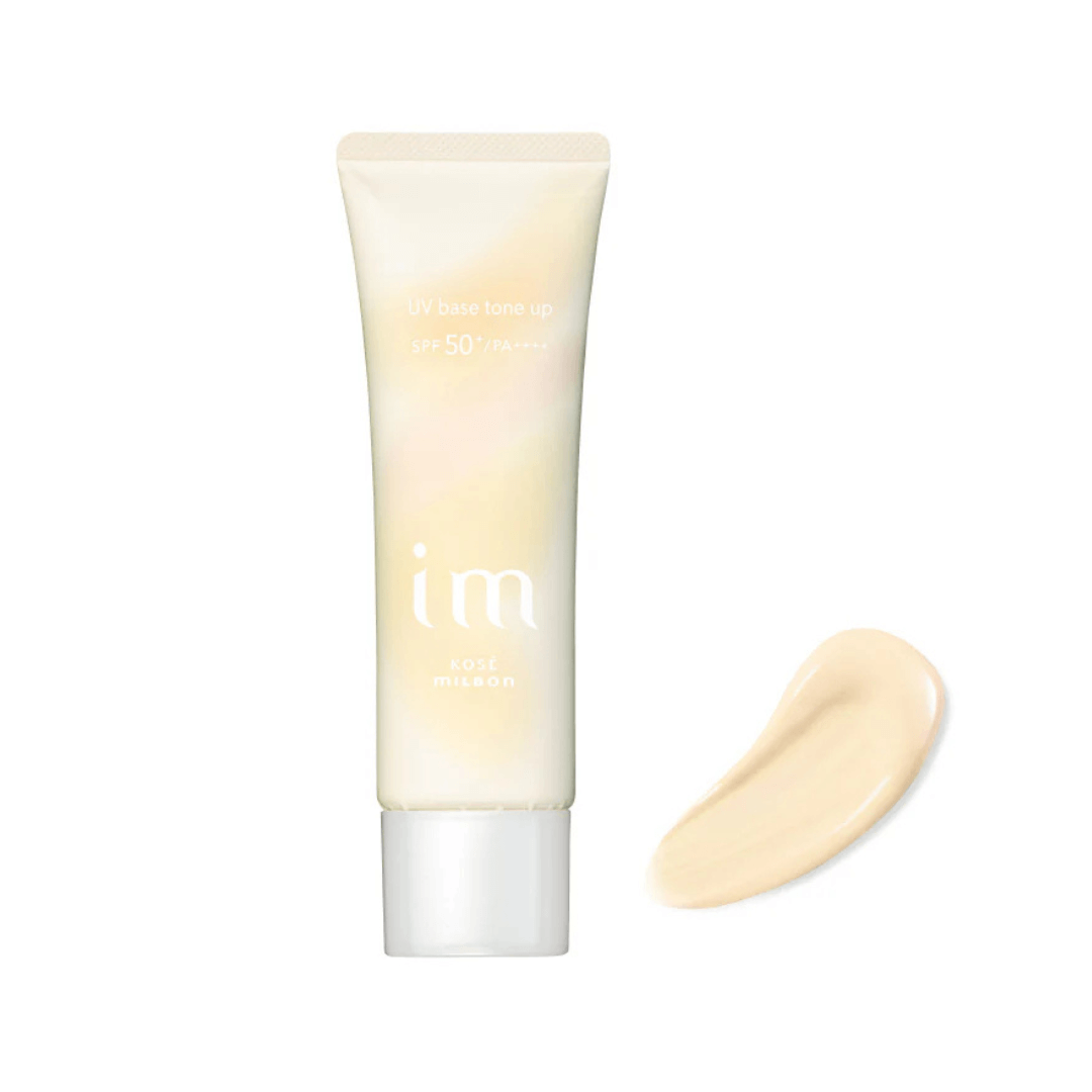 【予約品】アイエム ピュアスキン UVベーストーンアップ レモンベージュ YE02＜日焼け止め美容液・化粧下地＞