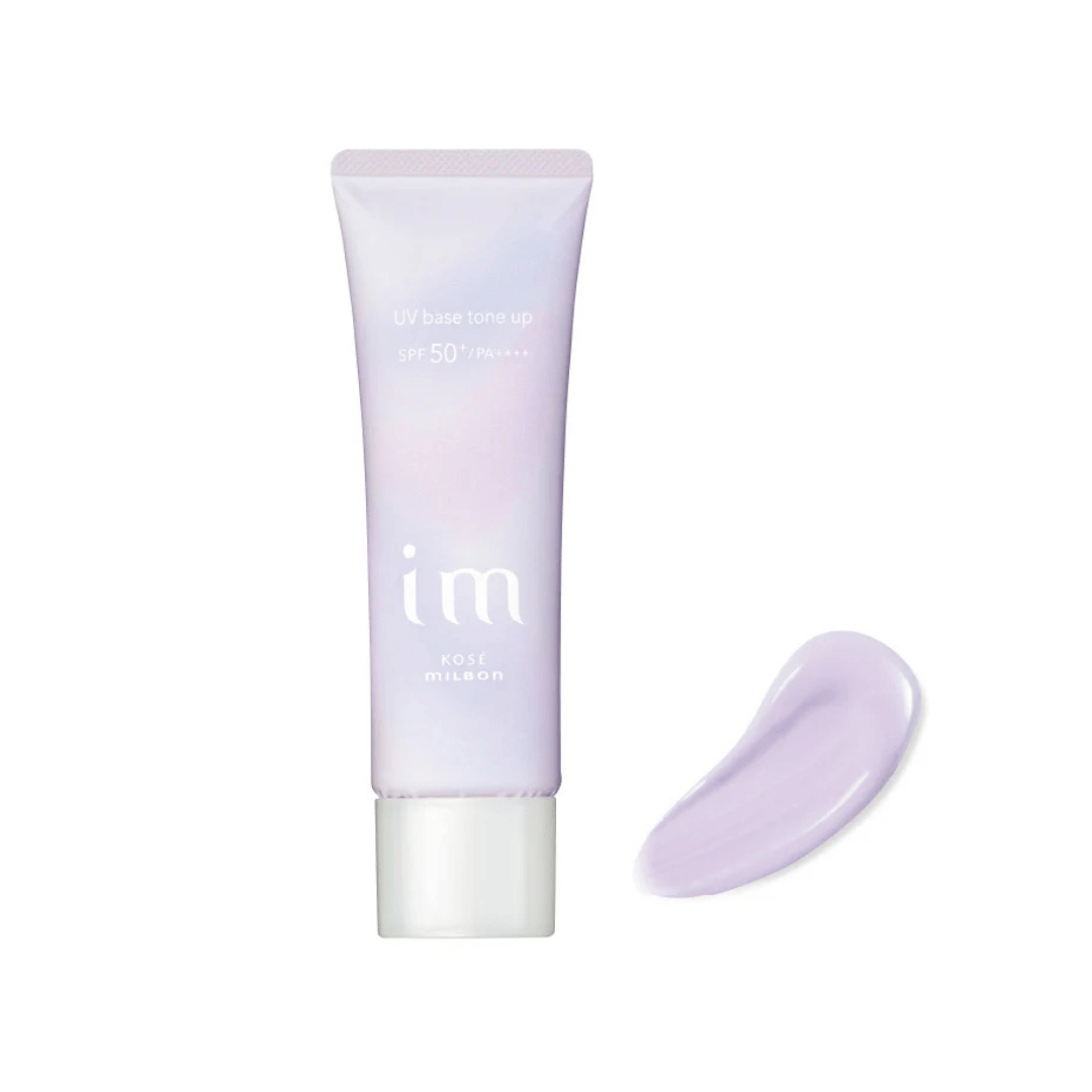 【予約品】アイエム ピュアスキン UVベーストーンアップ ドーリーラベンダー PU04＜日焼け止め美容液・化粧下地＞