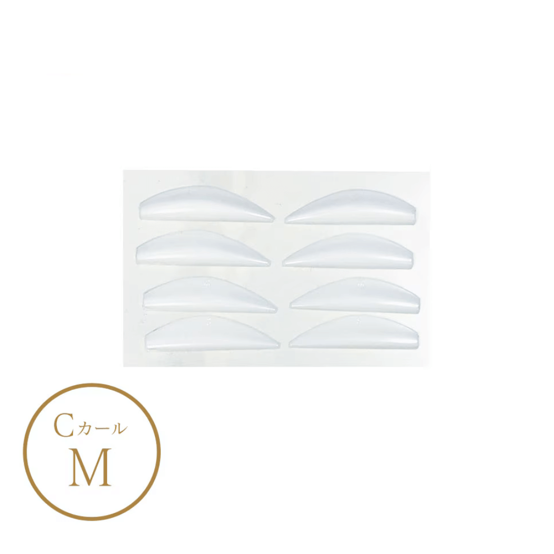 【受講者限定】モンテラッシュリフト ヌーブラッシュCカールロット M