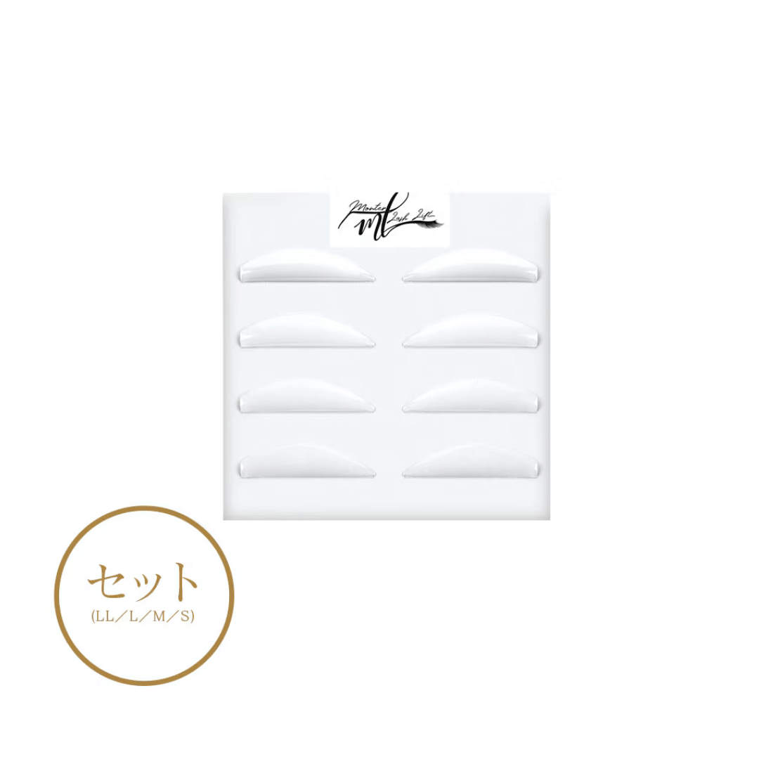 【受講者限定】モンテラッシュ ヌーブラッシュ 小枝ロットセット(S・M・L・LL)