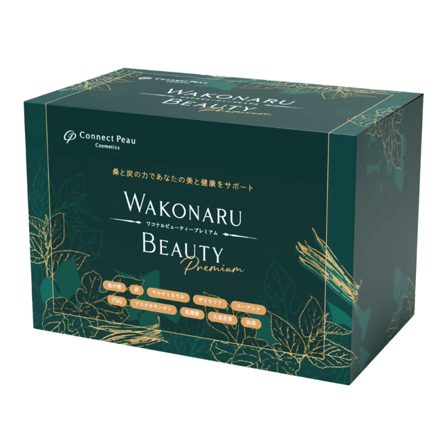 ワコナルビューティープレミアム 300g