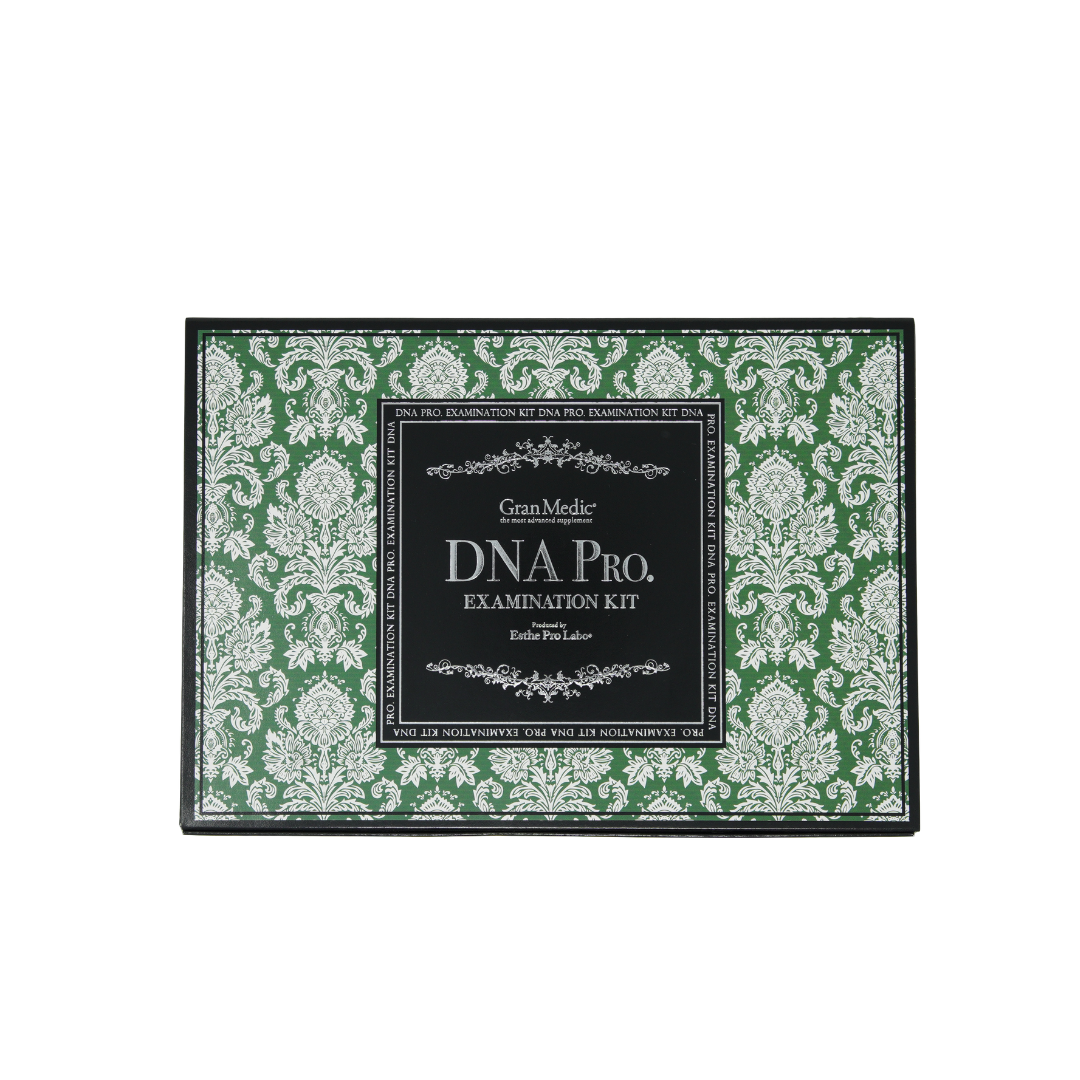 DNAプロエグザミネーションキット