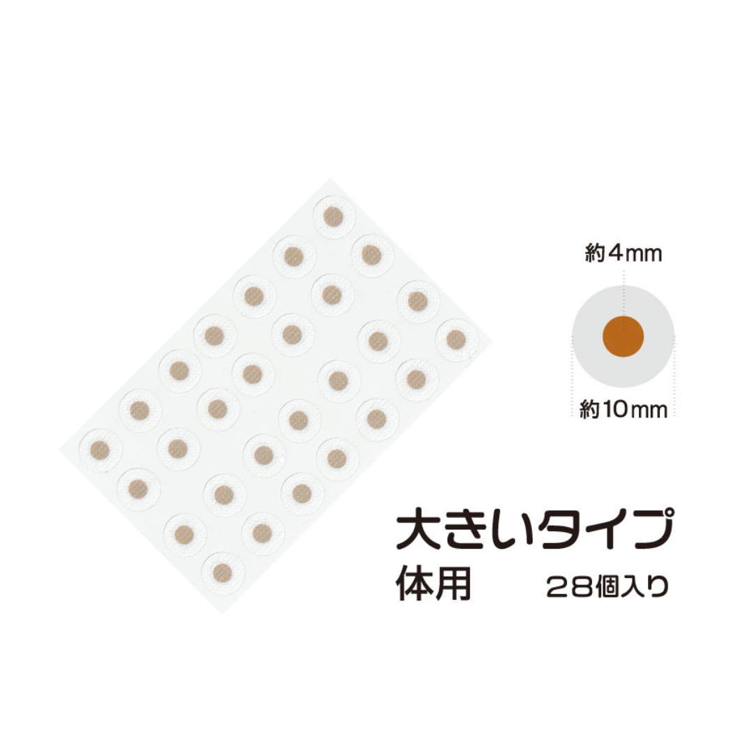 【業務用】PowerJewelry 貴宝石つぼシール（透明タイプ）大 10㎜×28Pボディ用
