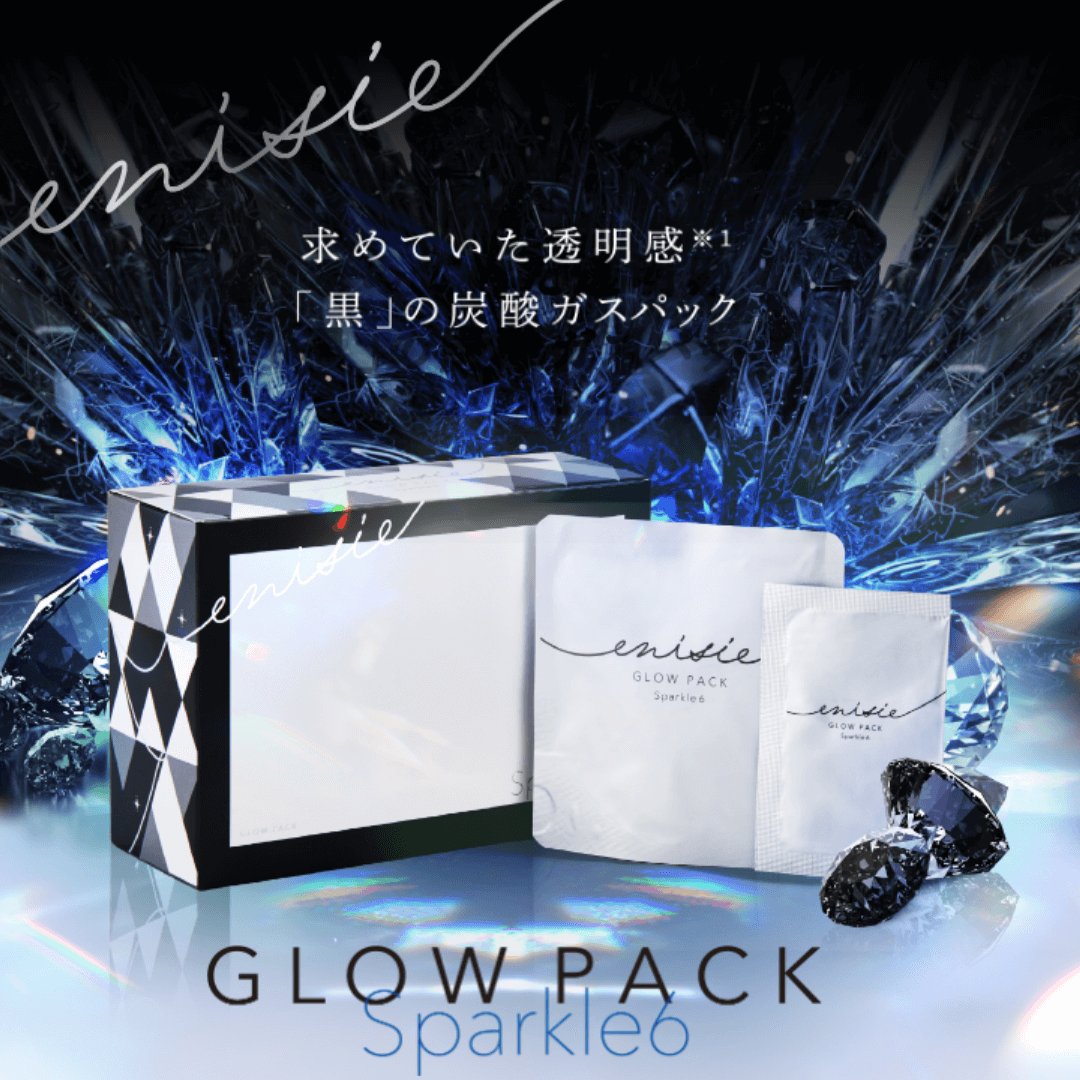エニシー　グローパック  Sparkle6