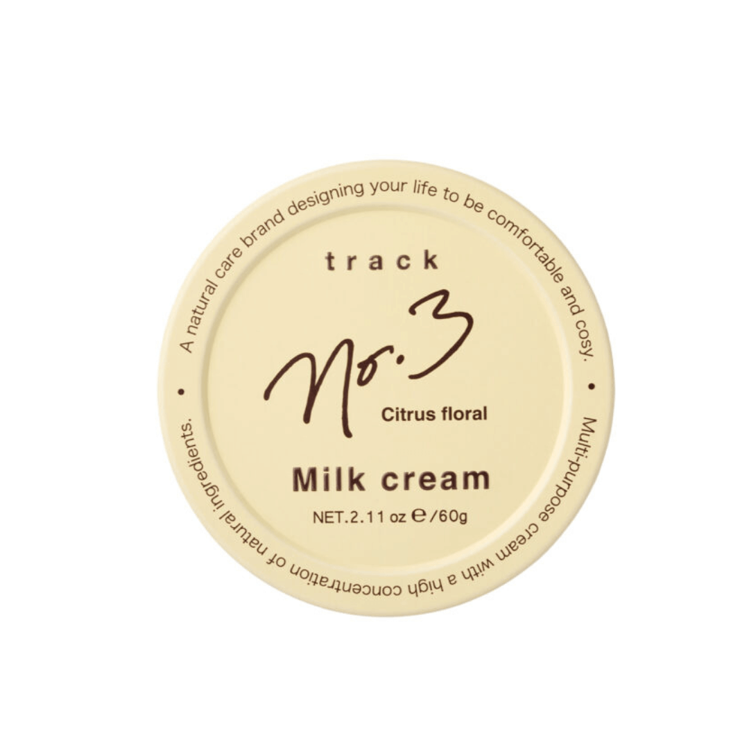 【契約商品】track Milk Cream No.3