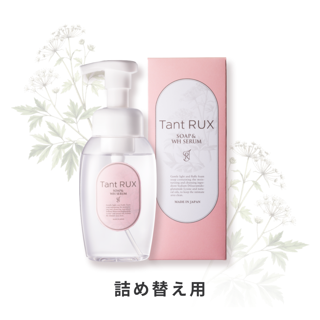 タントリュクスソープ WHセラム 詰め替え用 380ml