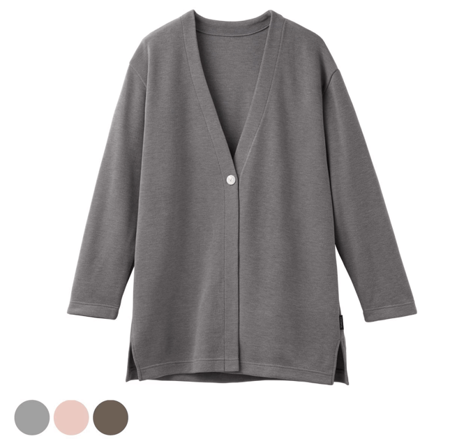 【秋冬限定】VENEX 8454 コンフォートヒート カーディガン レディース（One-size）8454