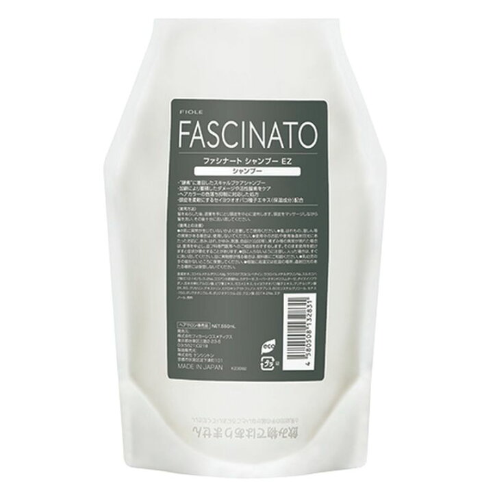 ファシナート　シャンプーEZ　レフィル　550ml