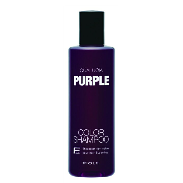 クオルシア カラーSP パープル 250ml（シャンプー）