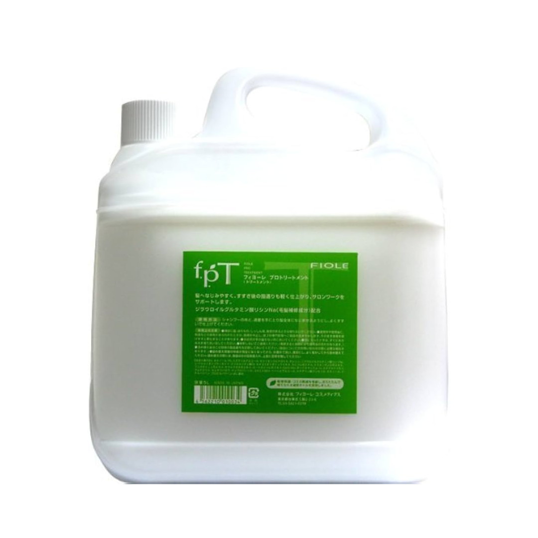フィヨーレ　プロトリートメント　5L