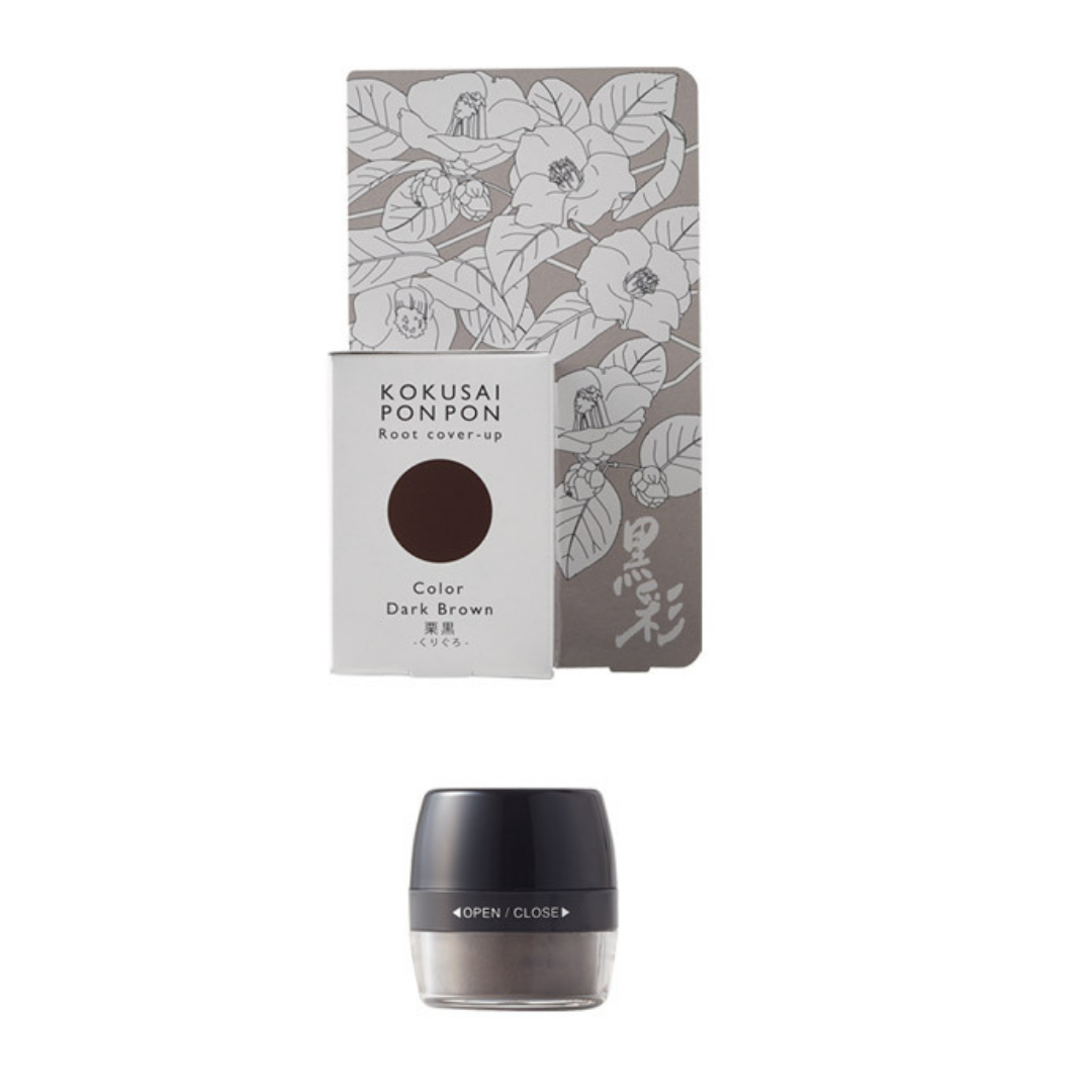 黒彩ぽんぽん 栗黒 5g