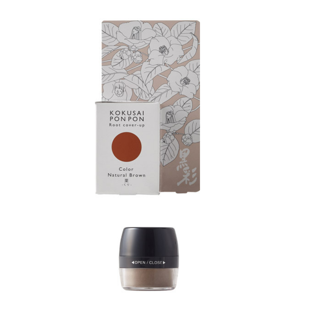 黒彩ぽんぽん 栗 5g