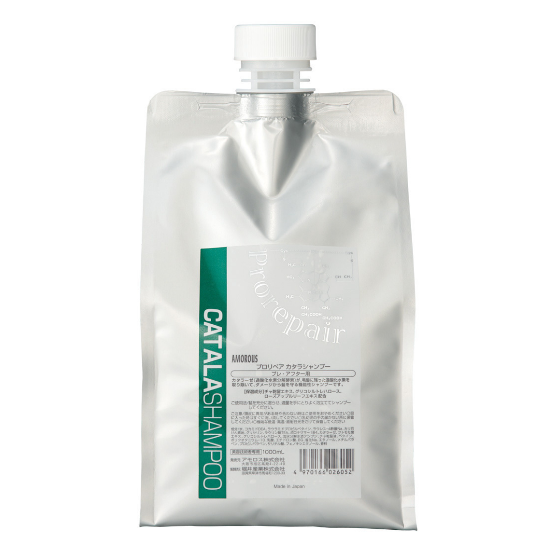 プロリペア・カタラシャンプー 1000ML