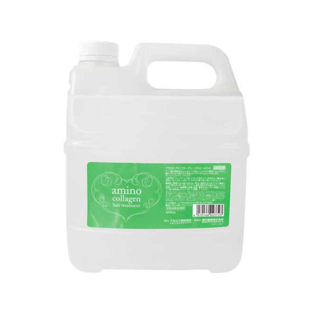 アミノコラーゲン トリートメント 4000ml