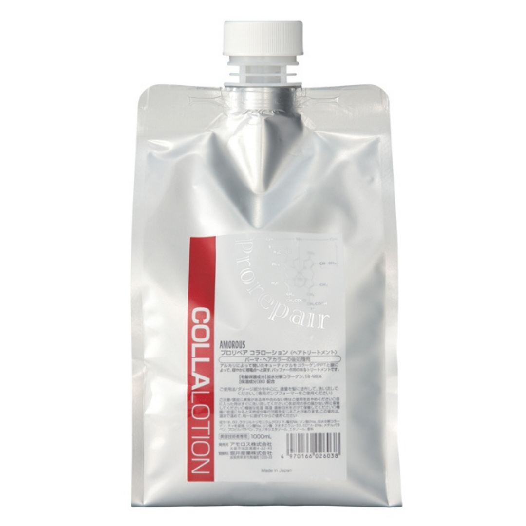 プロリペア・コラローション 1000ML