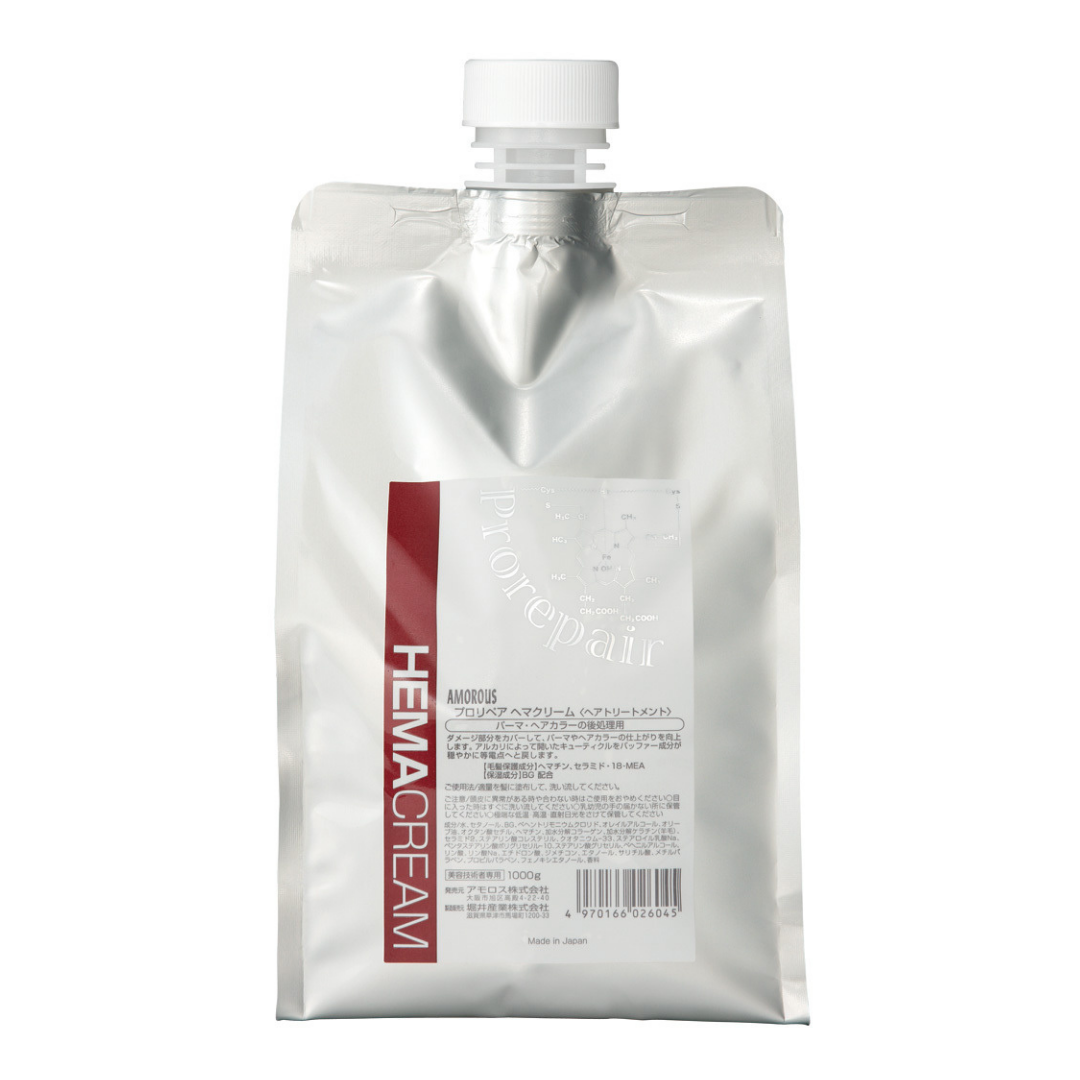 プロリペア・ヘマクリーム 1000g