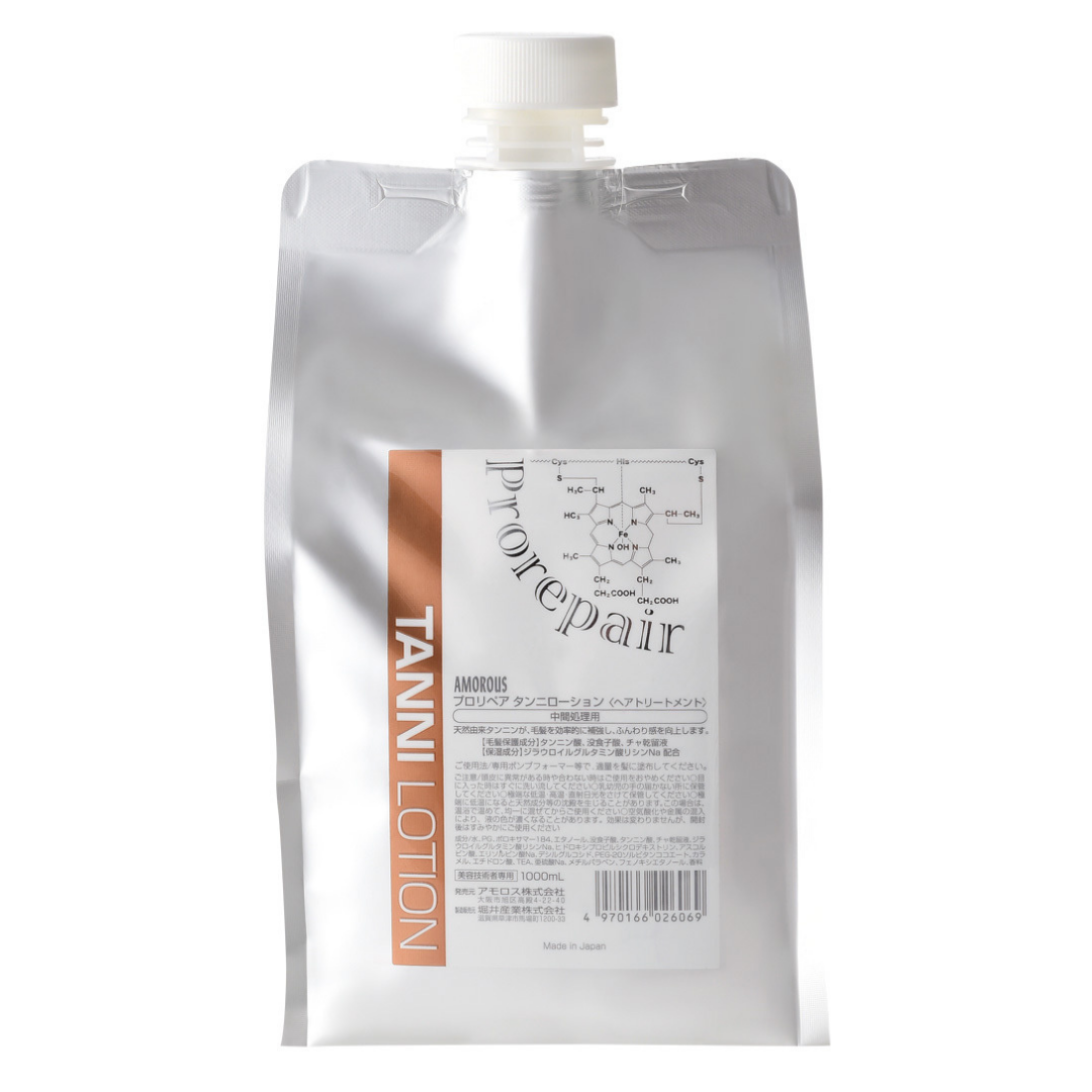 プロリペア タンニローション 1000ml