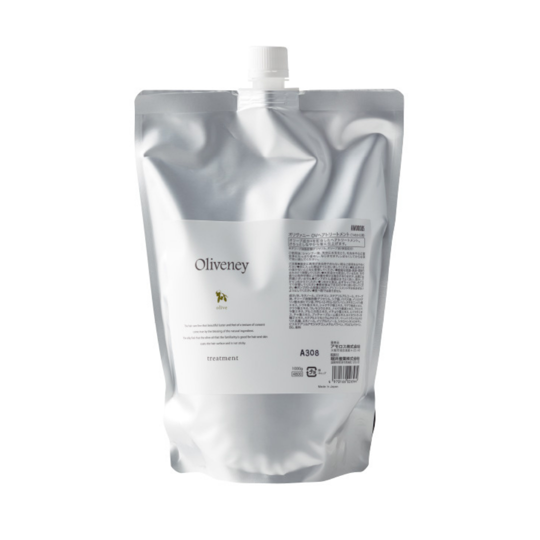 オリヴァニーOVトリートメント 1000g