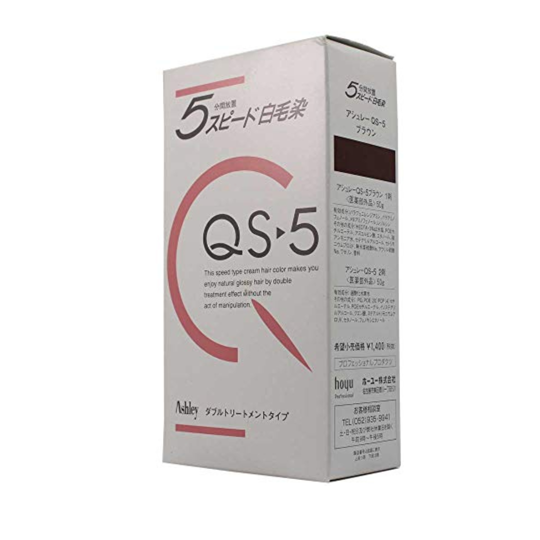 QS-5 ブラウン