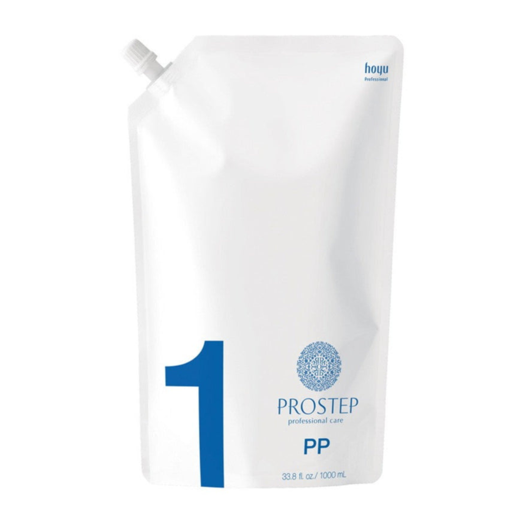 プロステップ PP1000