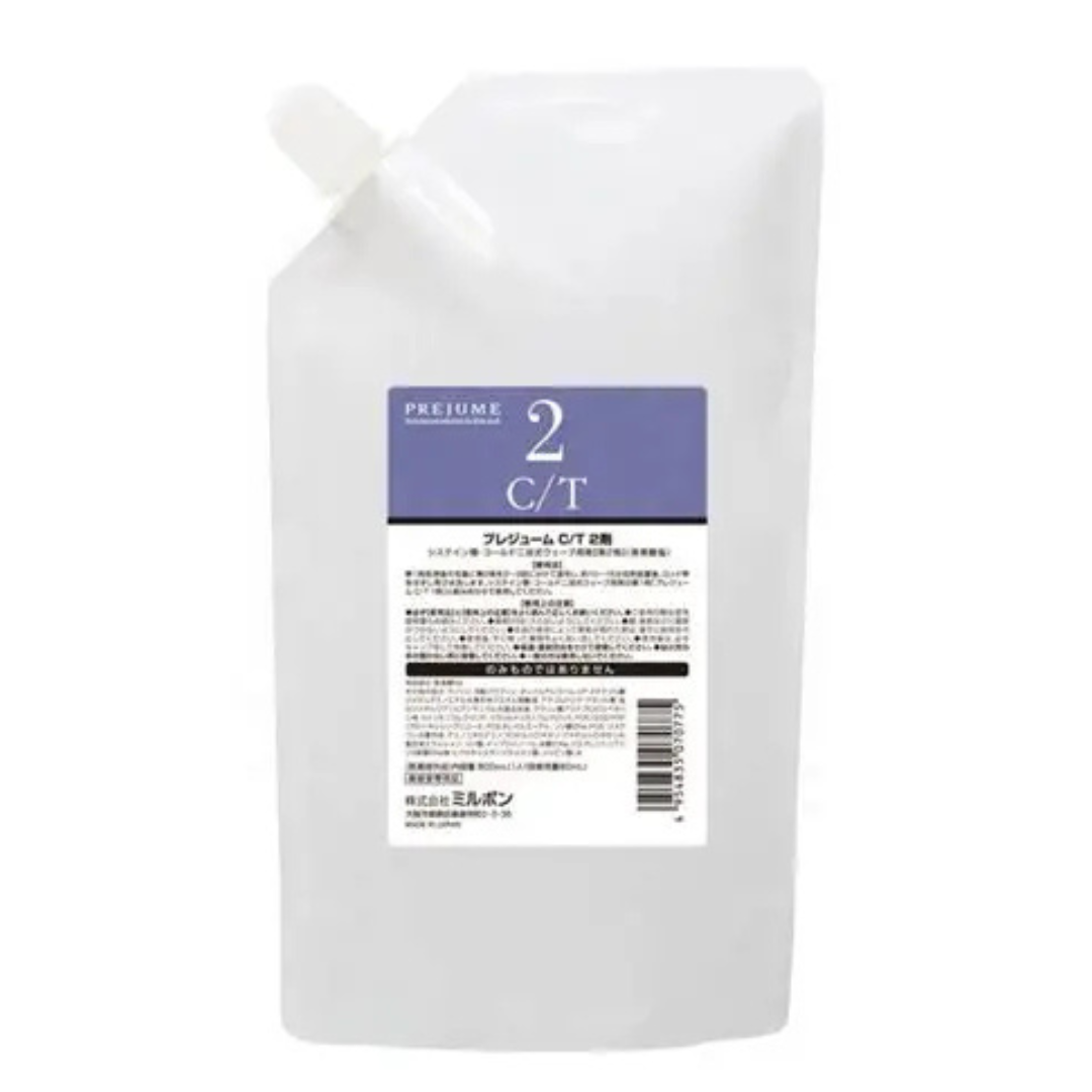 プレジューム　C/T　2剤　800ml