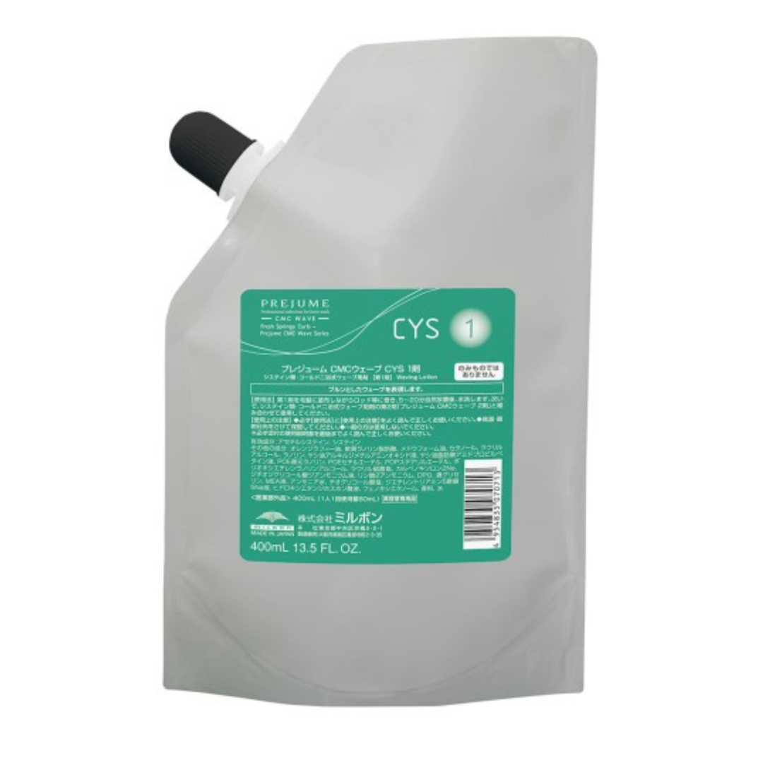 新プレジュームCMC　CYS　1剤