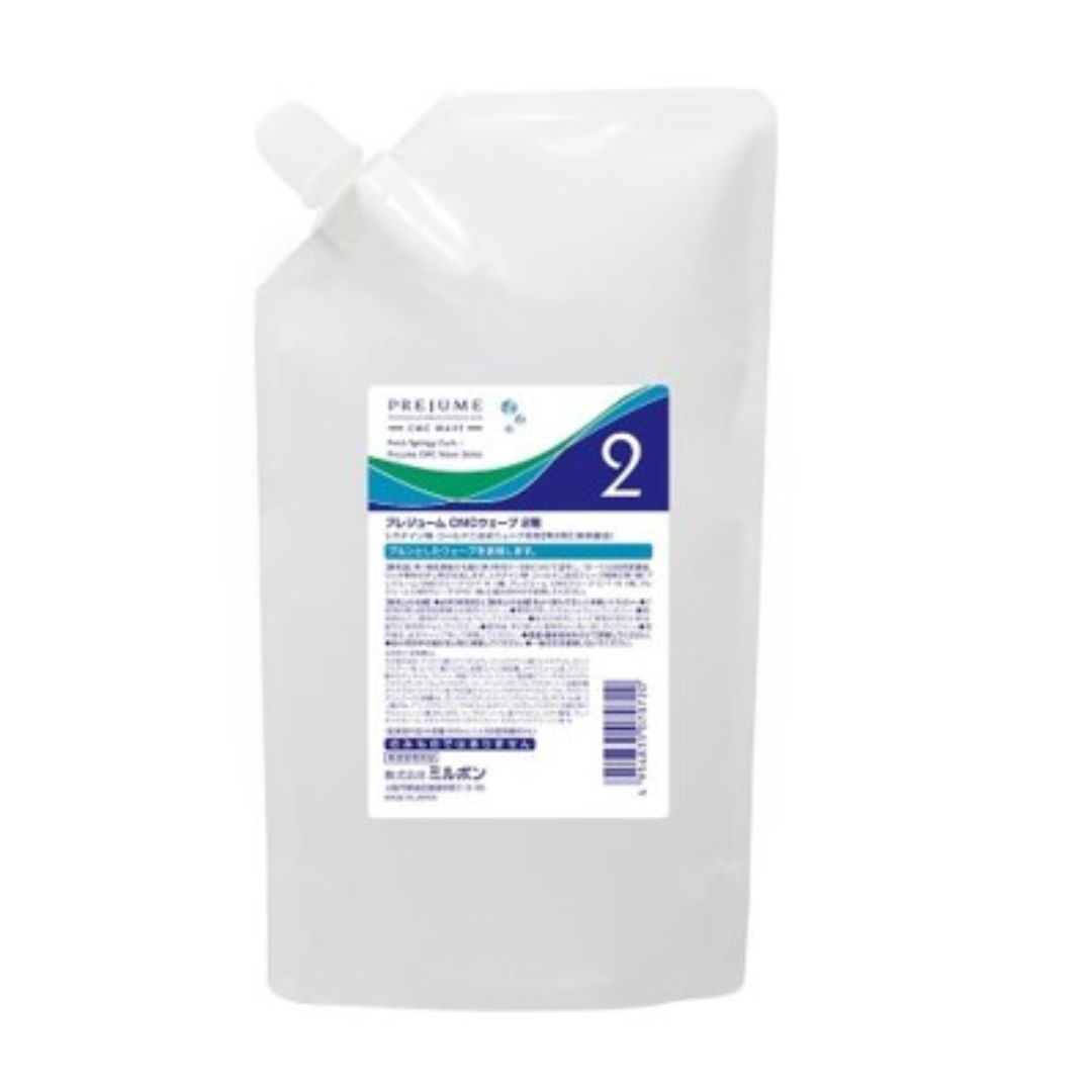 新プレジュームCMC　2剤　800ml