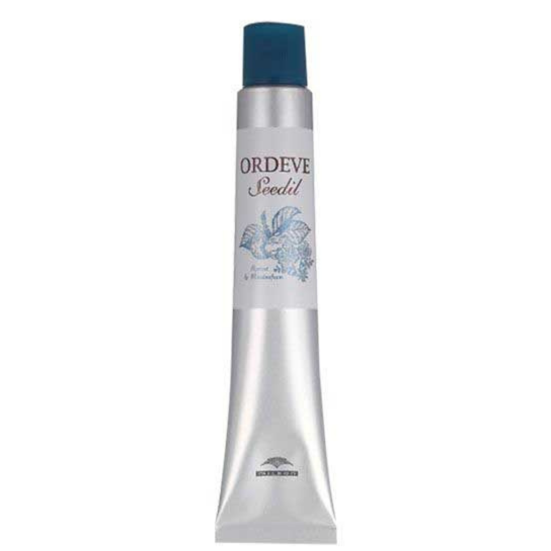 シーディル　S7-RB　ラズベリー