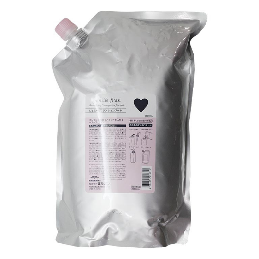 ジェミールフランSP　H　2.5L(レフィル）　　シャンプー