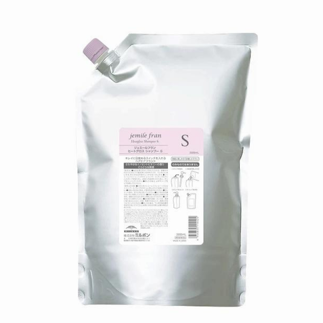 ジェミールフランヒートG　SPS2.5　　シャンプー