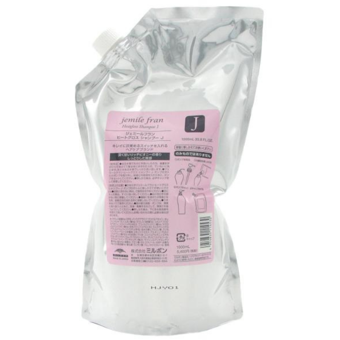 ジェミールフランヒートG　SPJ1L　　シャンプー