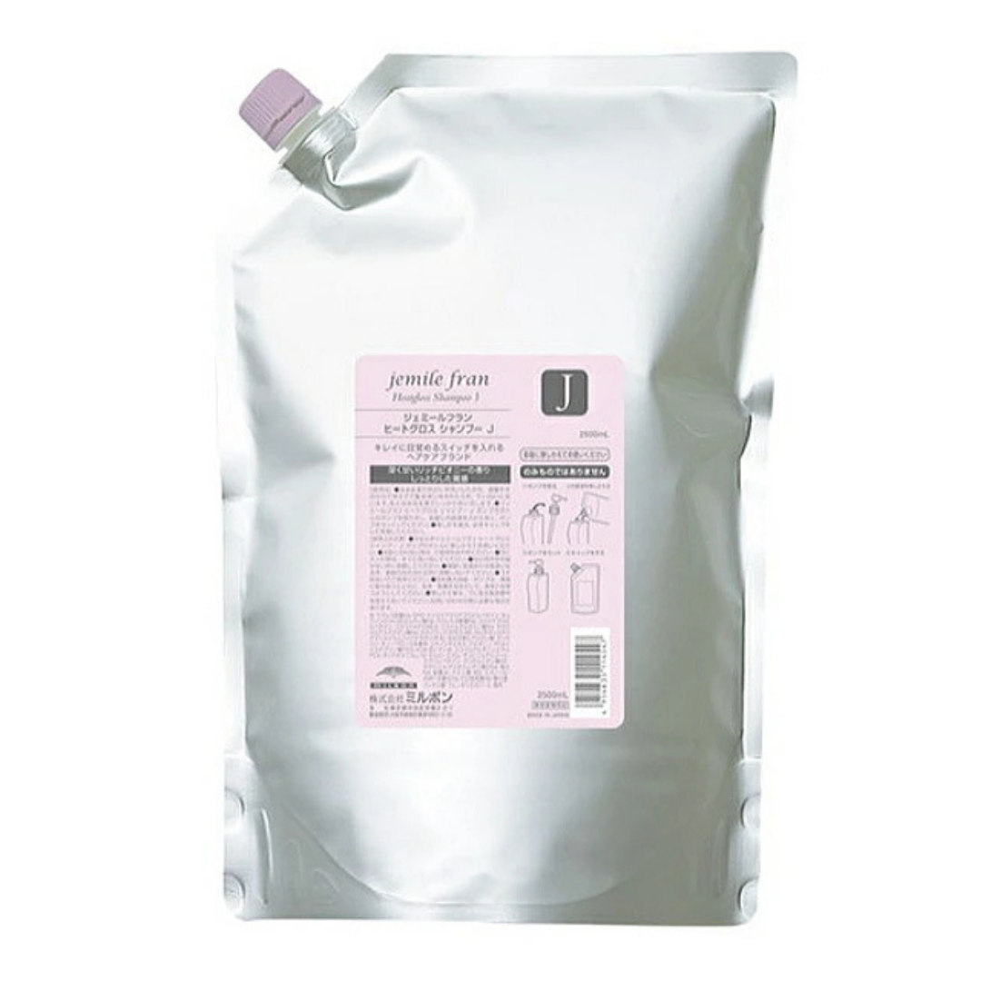 ジェミールフランヒートG　SPJ2.5　　シャンプー