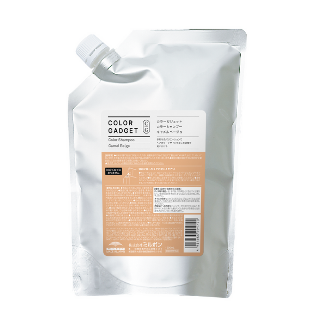 カラーガジェット　カラーシャンプー　キャメル　1L