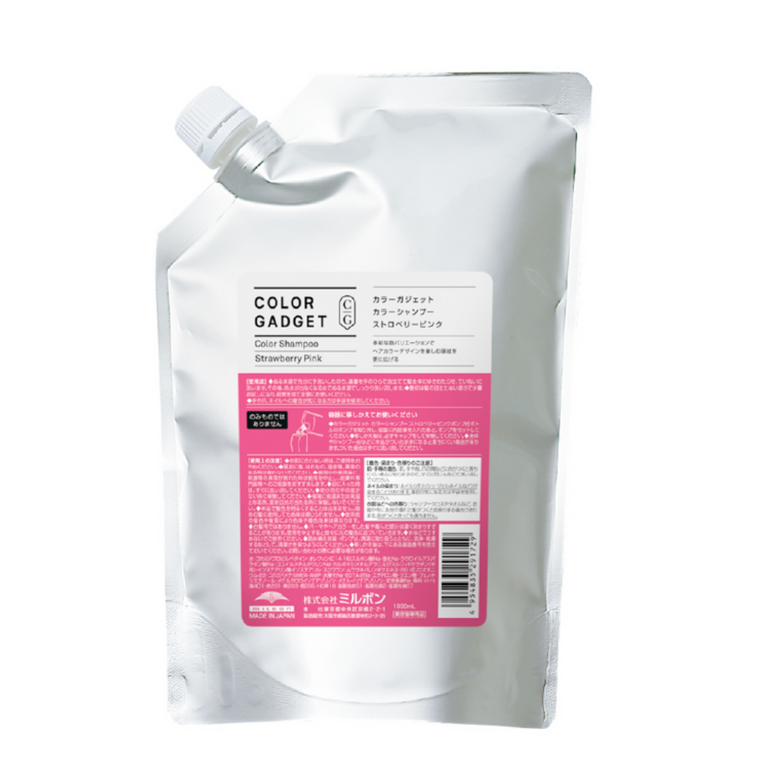 カラーガジェット　カラーシャンプー　ストロベリー　1L
