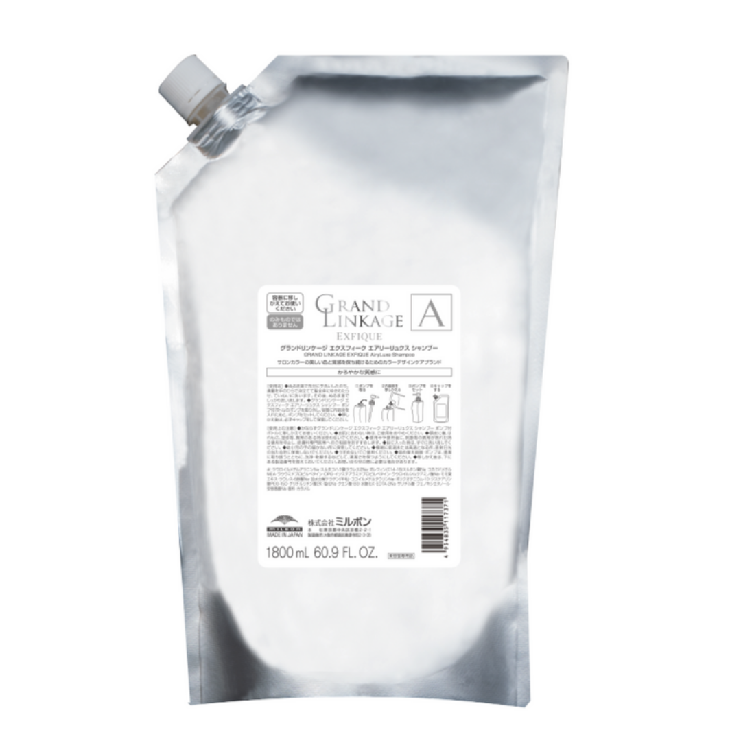 グランドリンケージ EX エアリーリュクスSP 1.8L　　シャンプー
