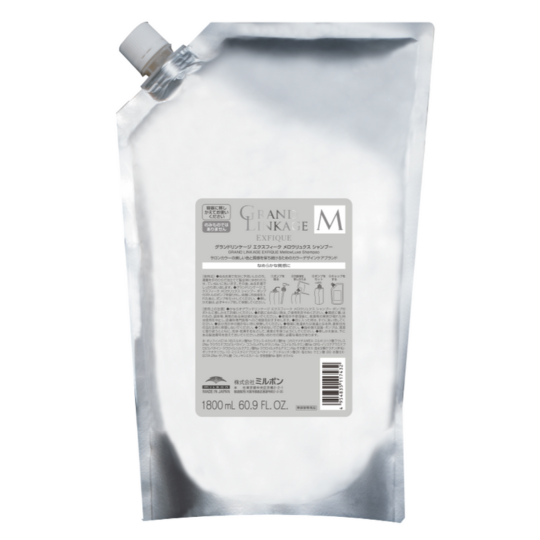 グランドリンケージ EX メロウリュクスSP 1.8L　　シャンプー