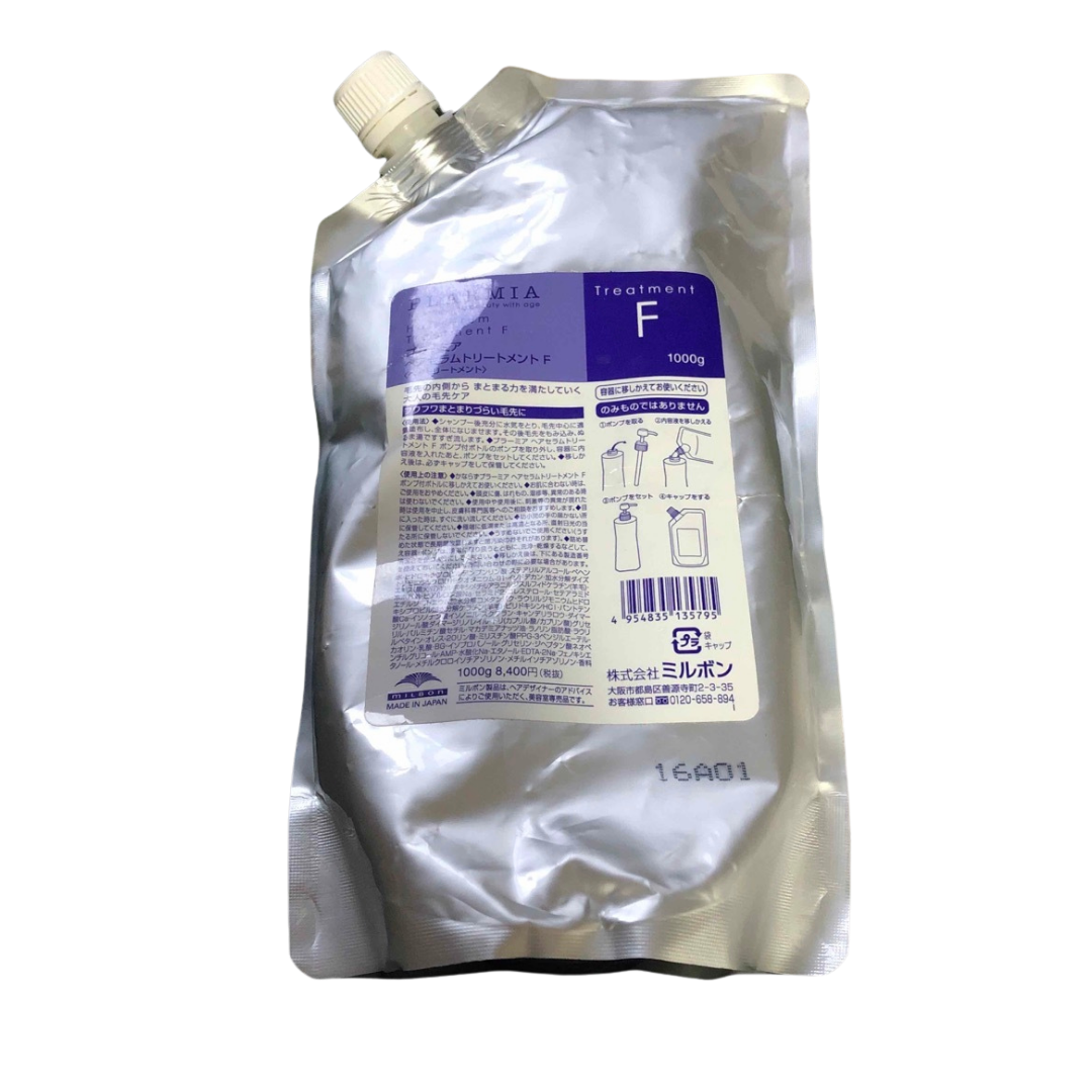 プラーミア ヘアセラム トリートメント F 1kg