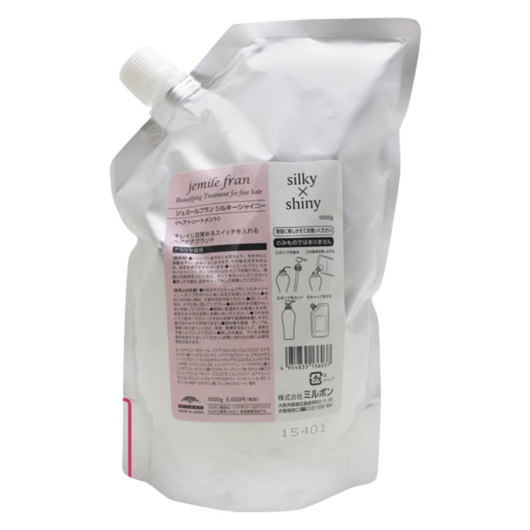 ジェミールフランTR　SS　1kg(レフィル）