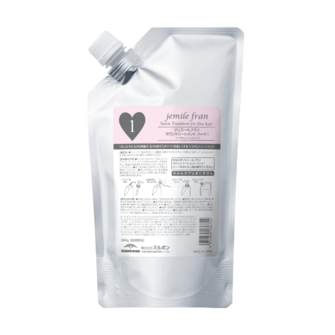 ジェミールフランサロンTR-1-H　600g