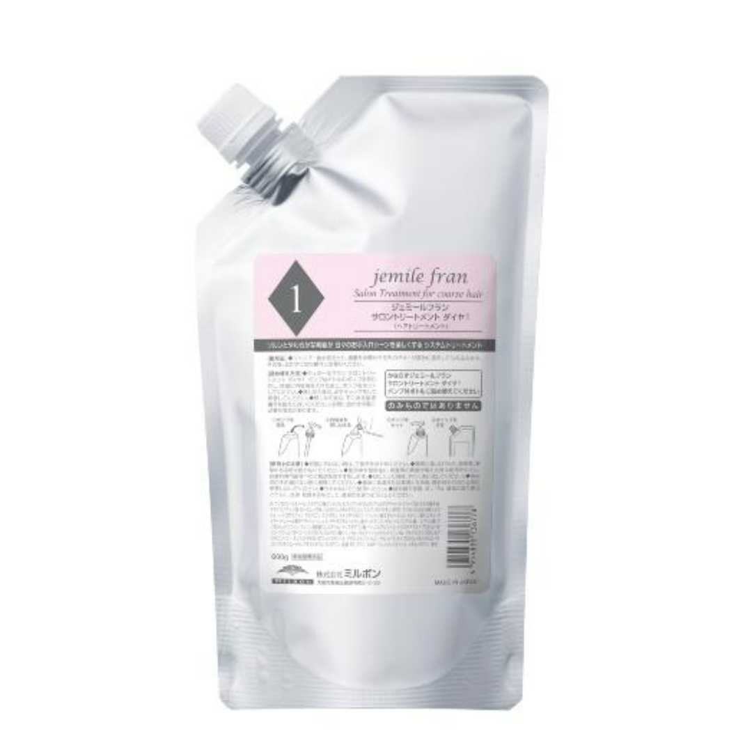 ジェミールフランサロンTR-1-D　600g