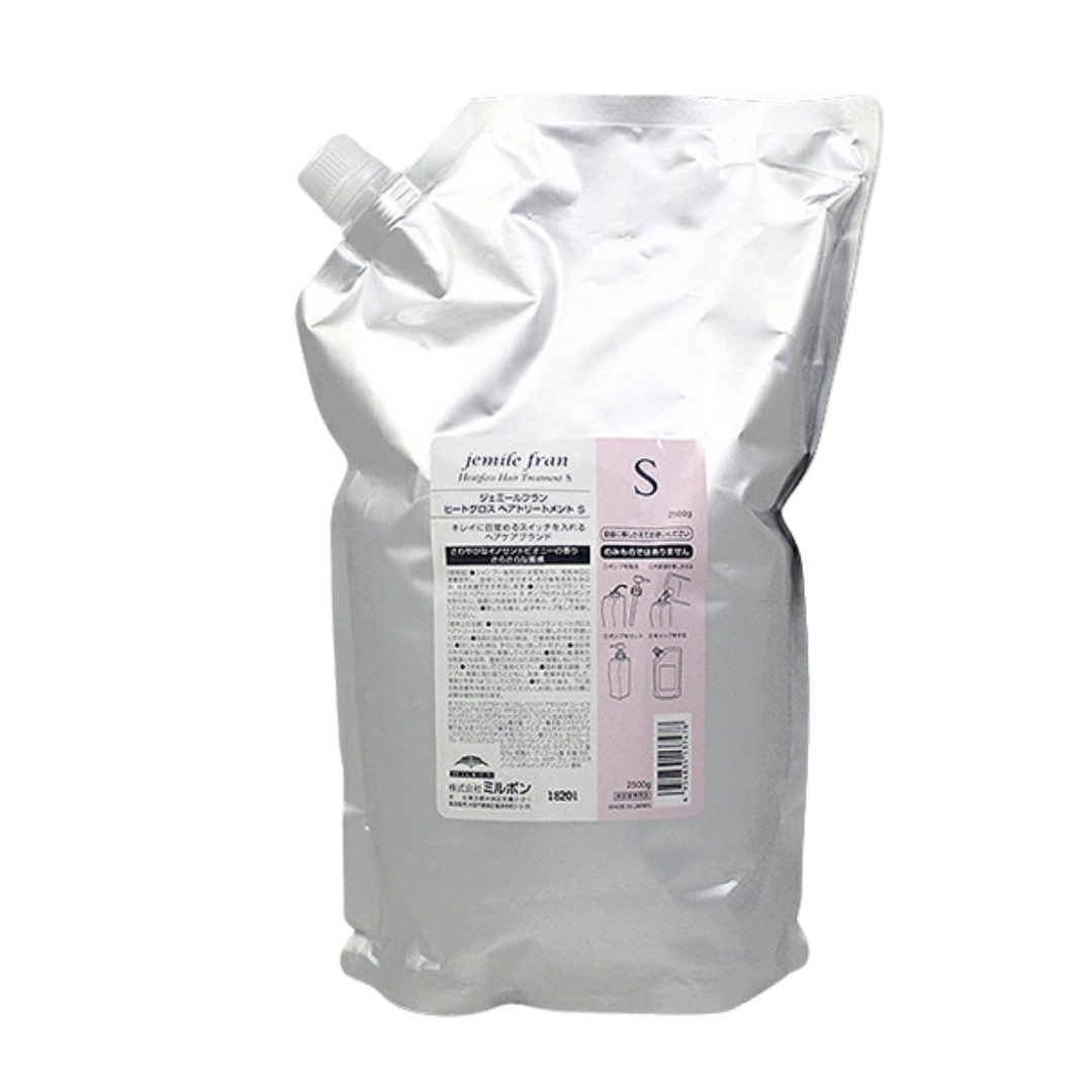 ジェミールフランヒートG　TRS2.5