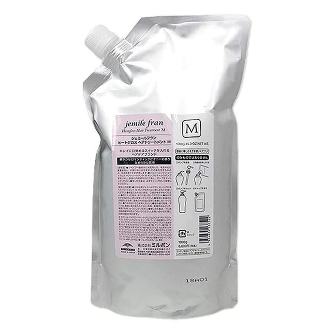 ジェミールフランヒートG　TRM1kg