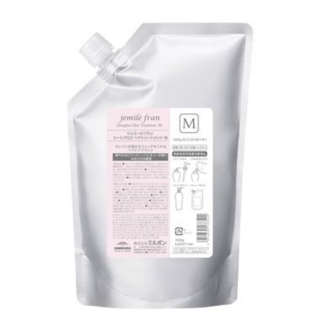 ジェミールフランヒートG　TRM2.5