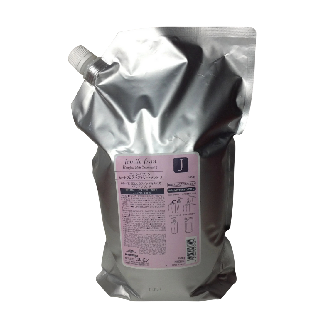 ジェミールフランヒートG　TRJ2.5