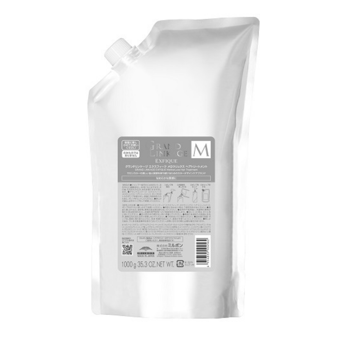 グランドリンケージ EX メロウリュクスTR 1kg