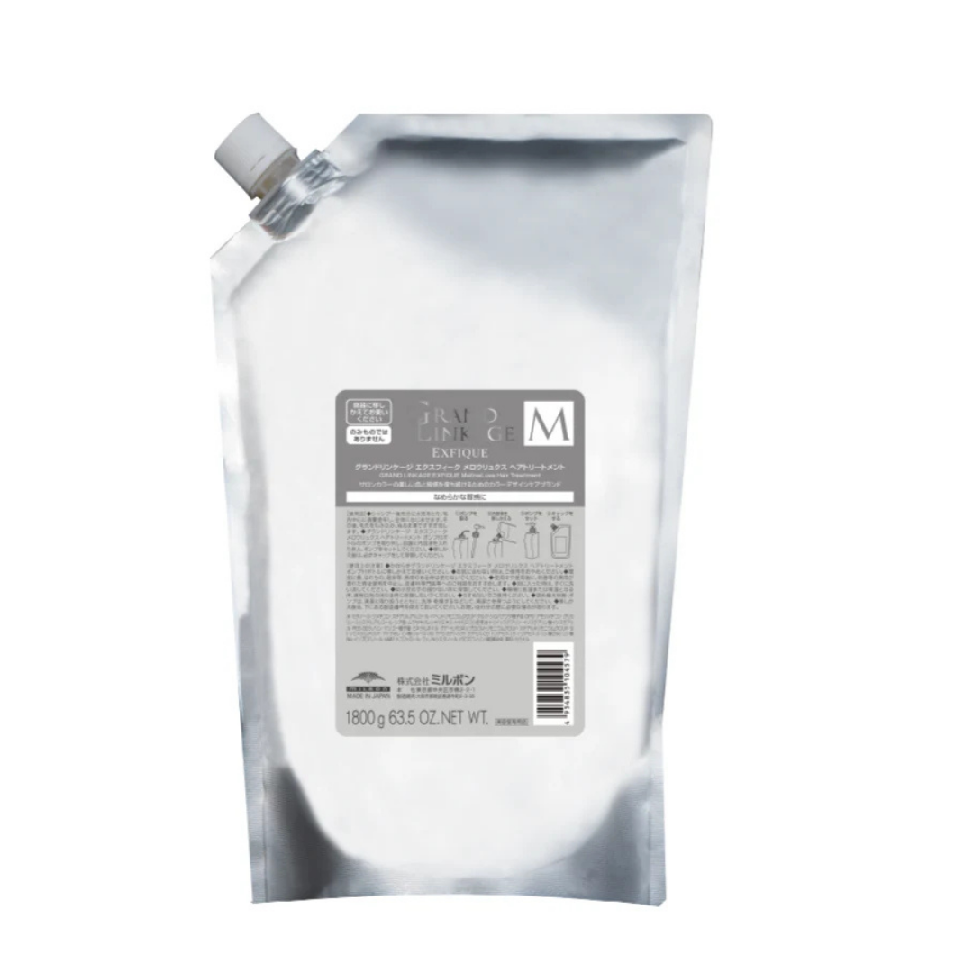 グランドリンケージ EX メロウリュクスTR 1.8kg