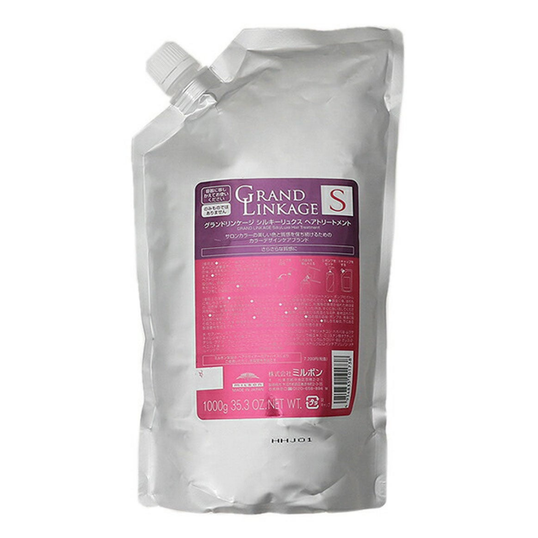 グランドリンケージ シルキーリュクスTR　1000g