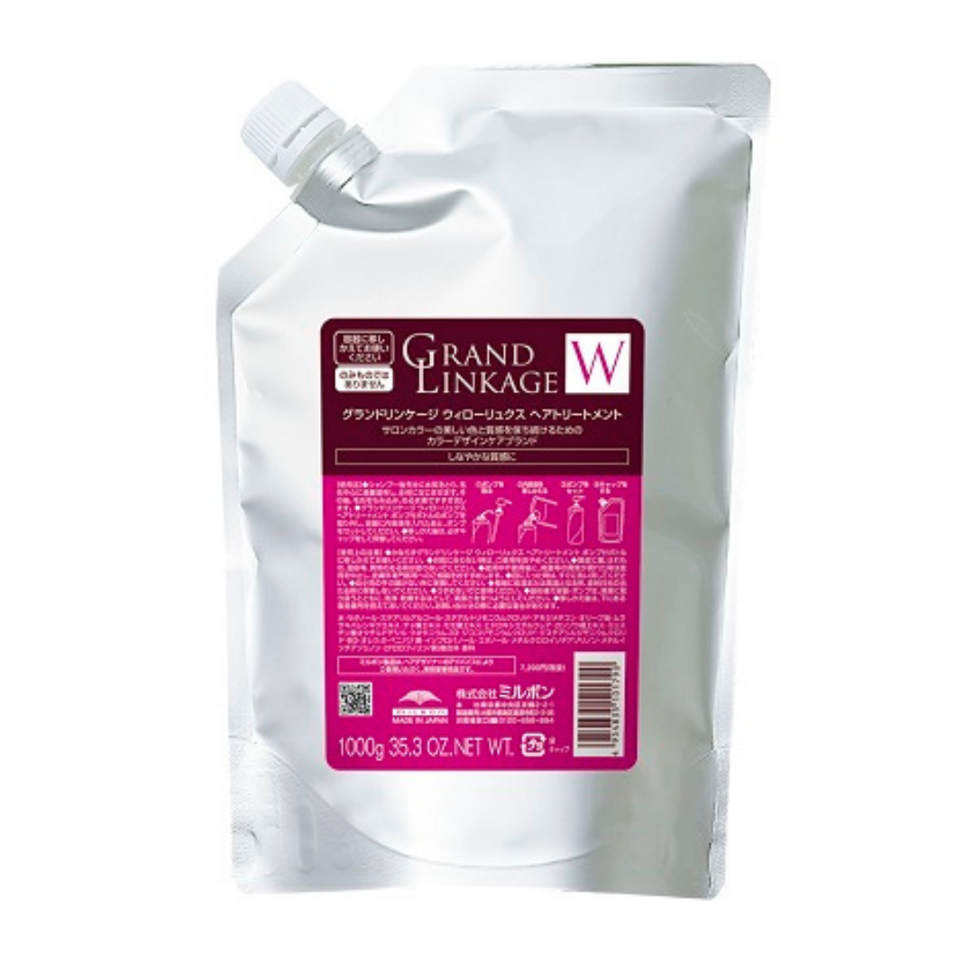 グランドリンケージ ウィローリュクスTR　1000g