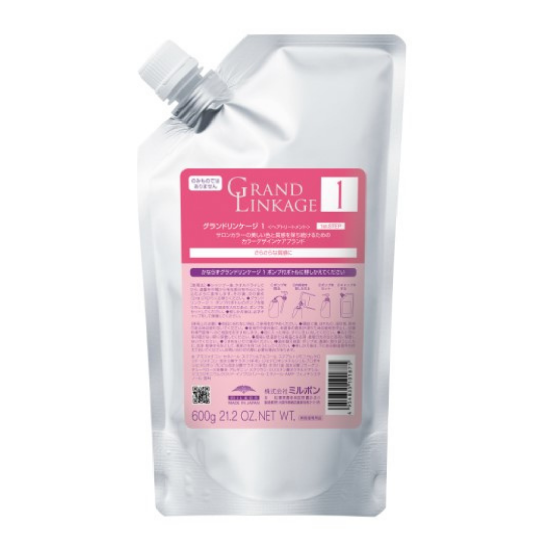 グランドリンケージ サロンTR　1　600g